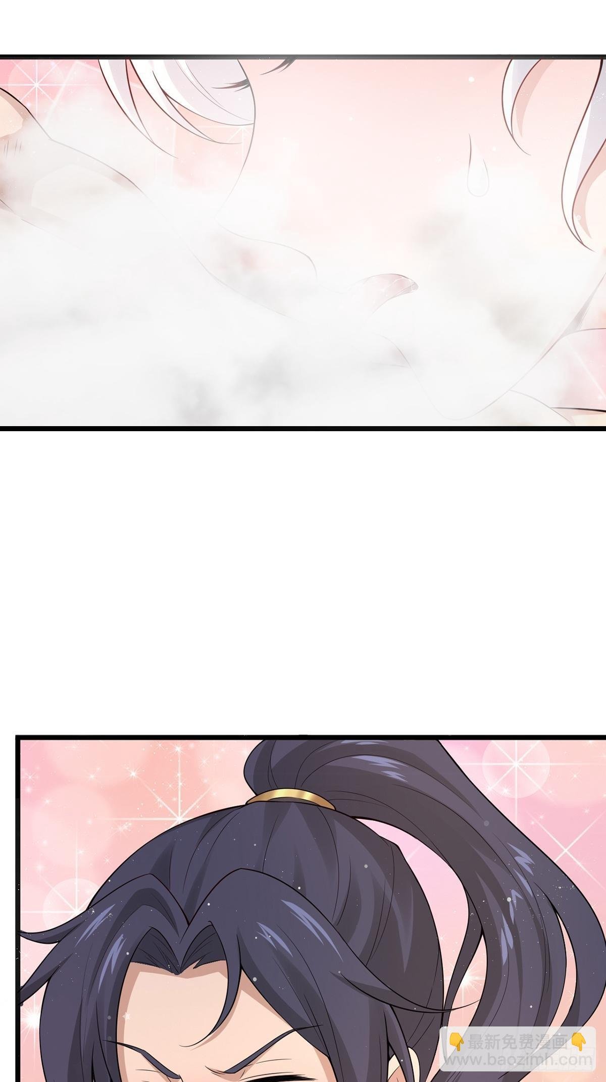 第34话-师父中毒了？