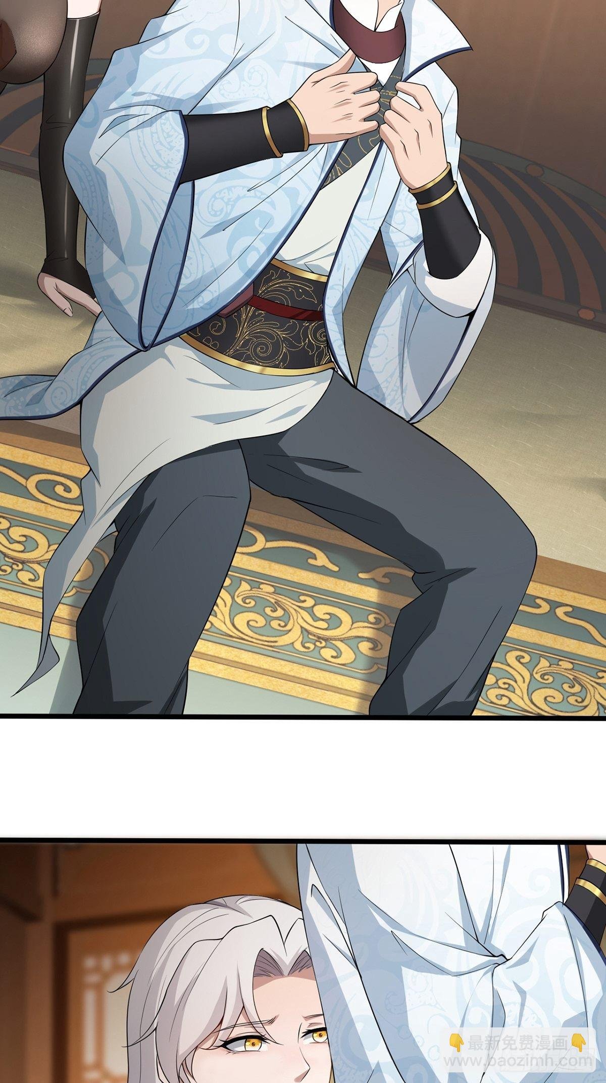 第34话-师父中毒了？