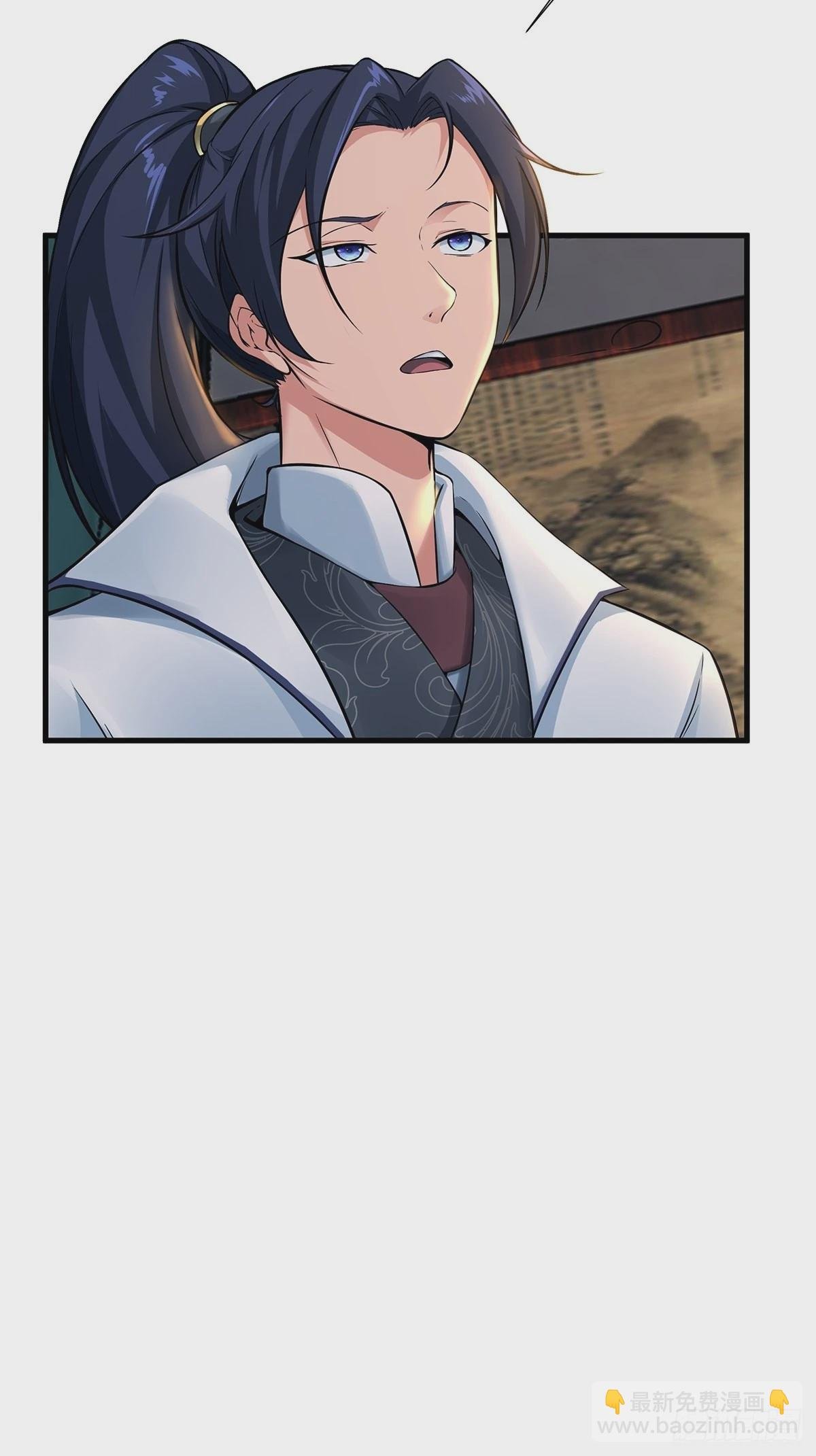 第35话-诡异的紫色丝线