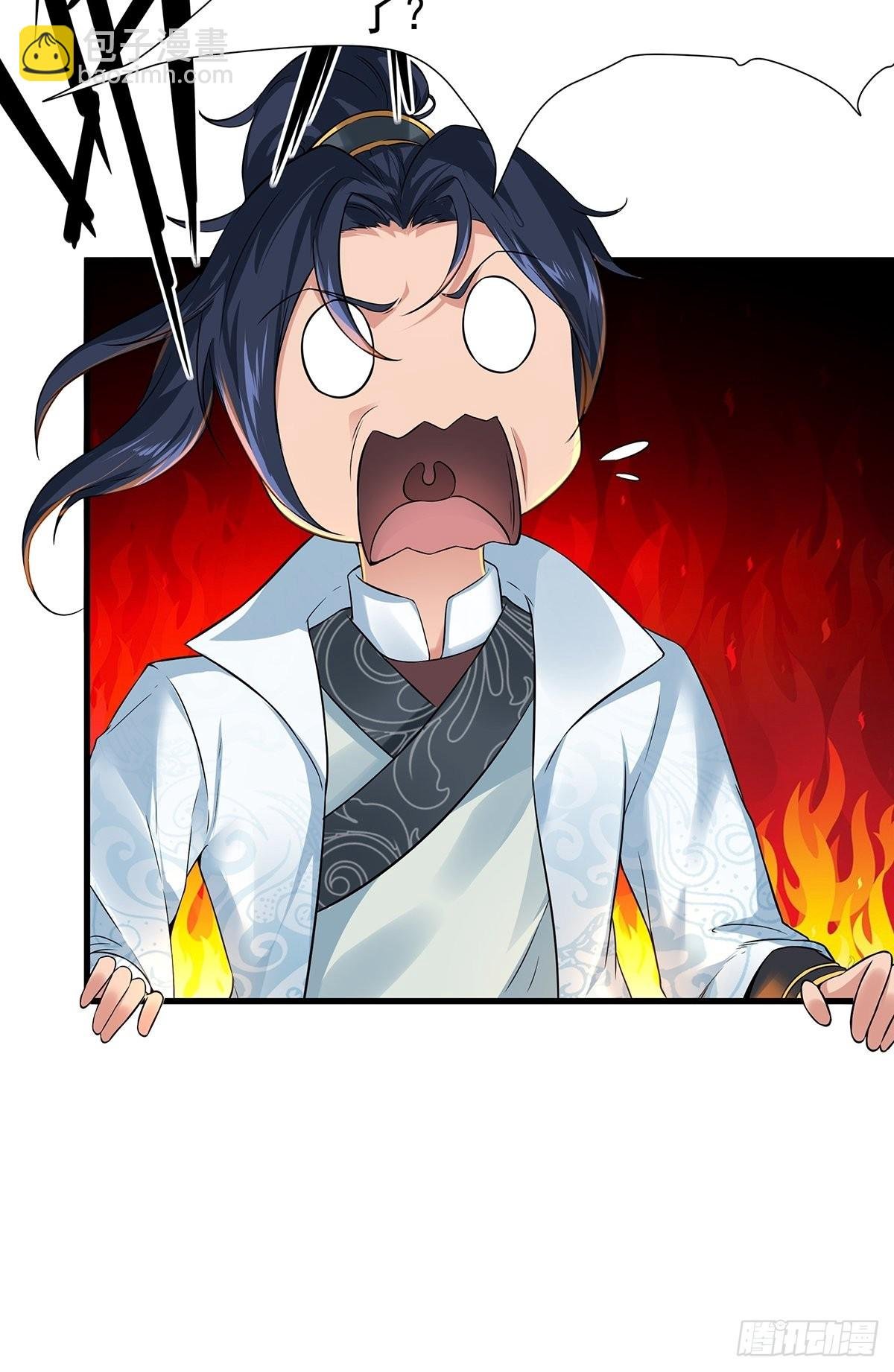 第35话-诡异的紫色丝线