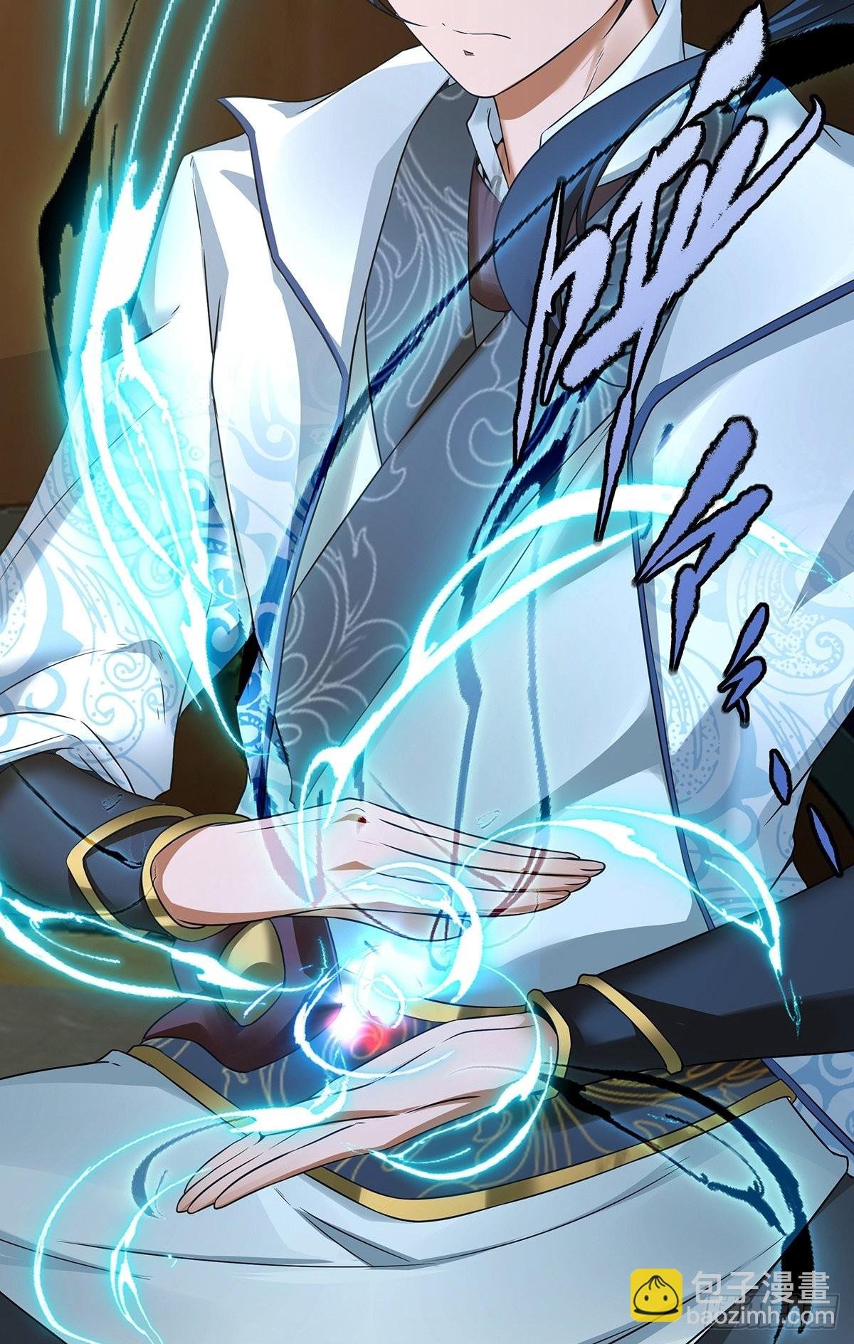 第35话-诡异的紫色丝线
