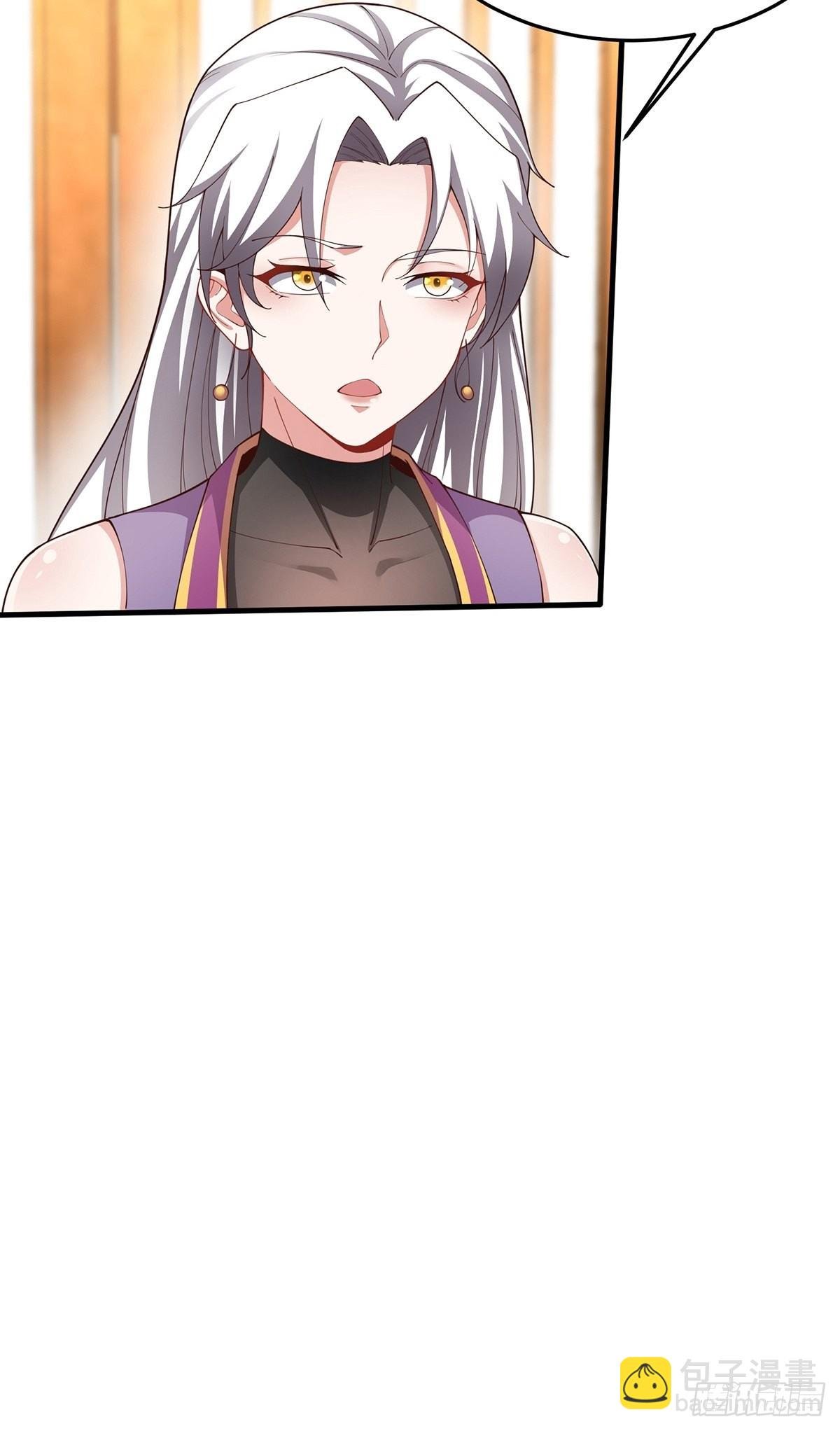 第37话-定情信物