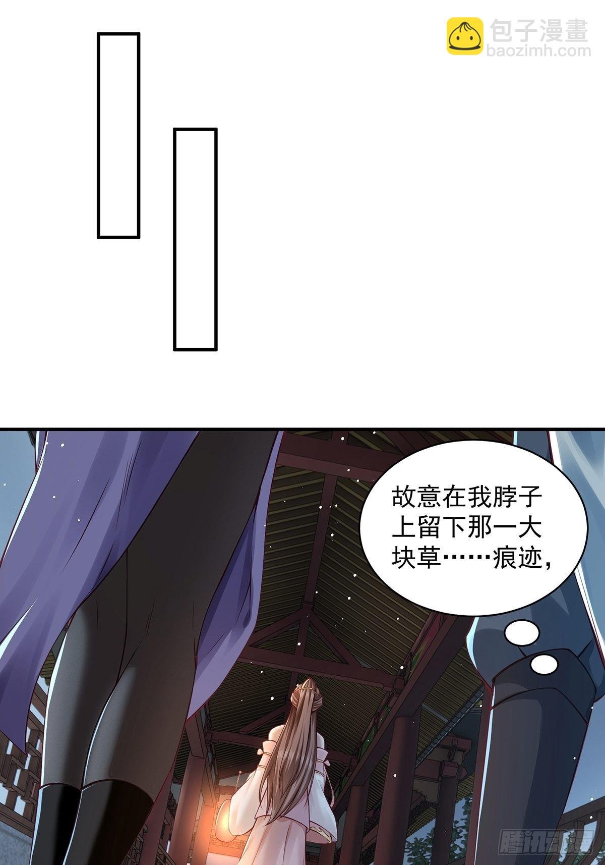 第39话-奇怪的谈话