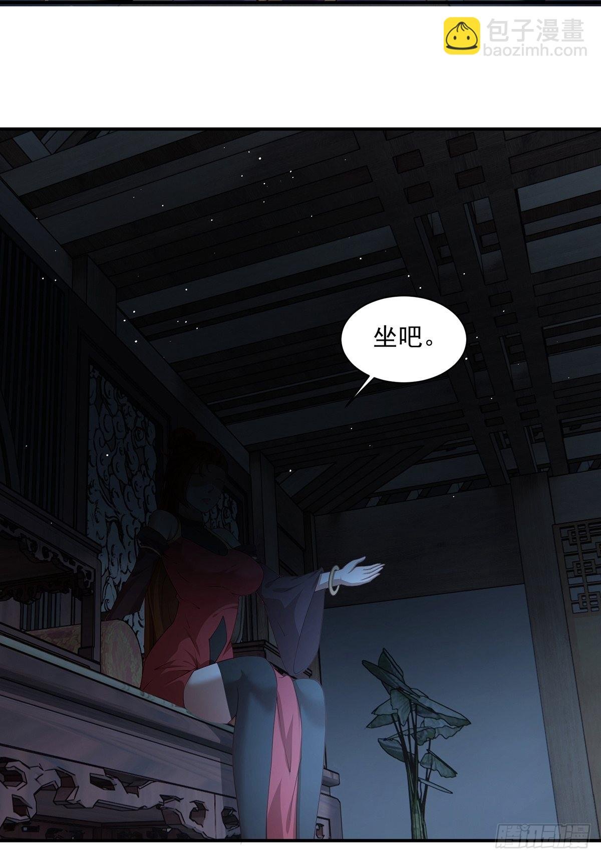 第39话-奇怪的谈话