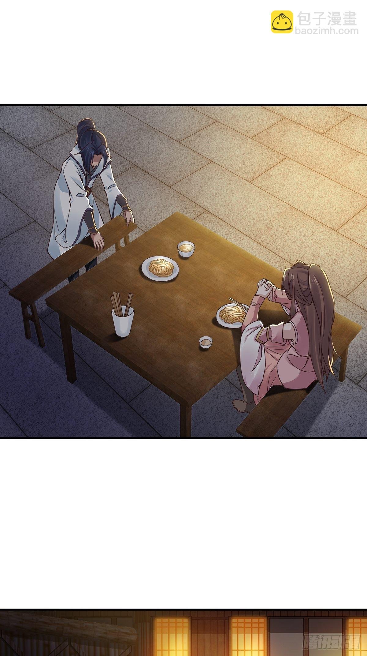 第40话-暗藏杀机