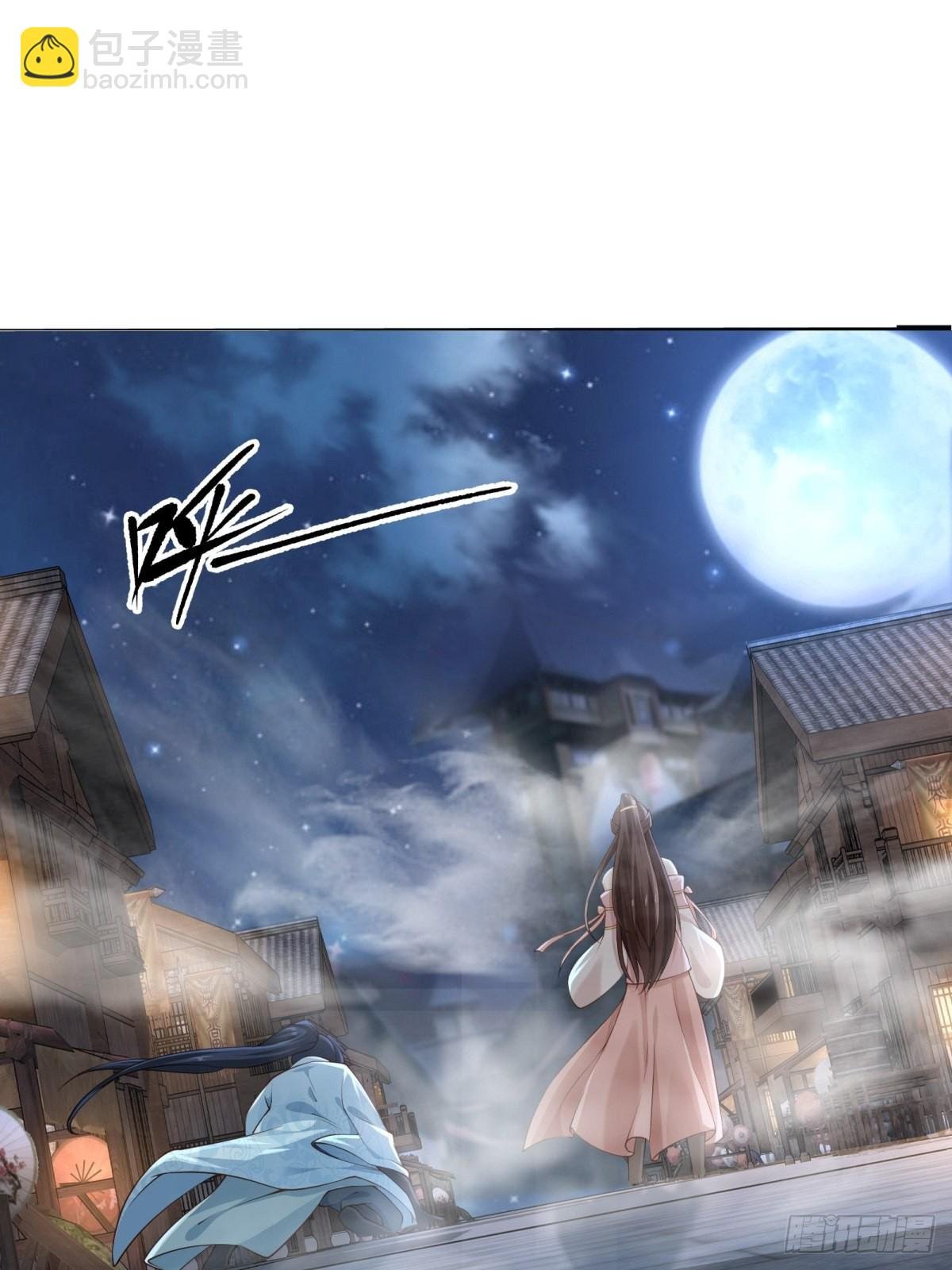 第43话-抽卡赌一把！