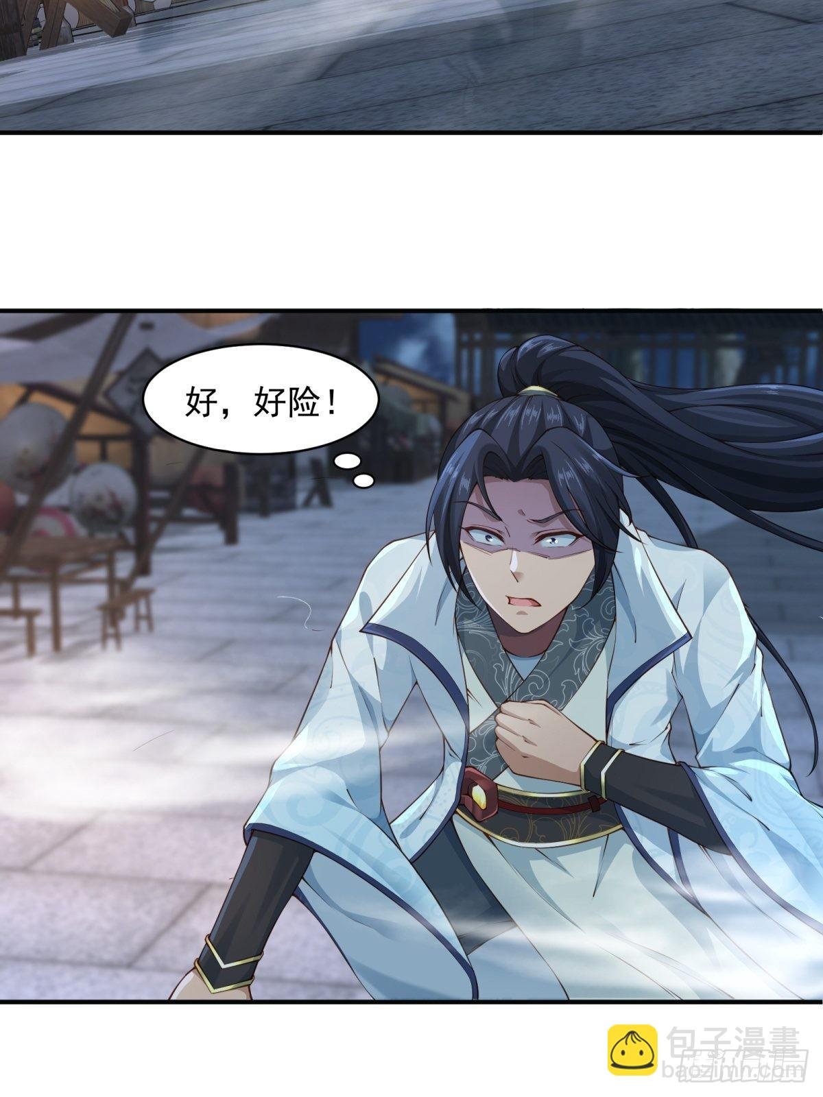 第43话-抽卡赌一把！