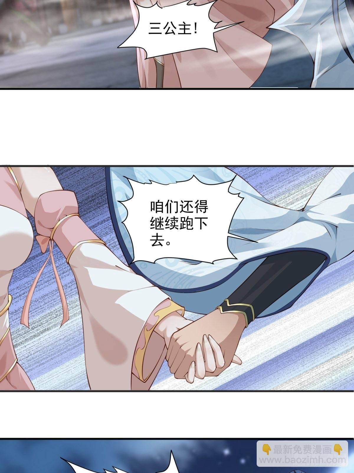 第43话-抽卡赌一把！