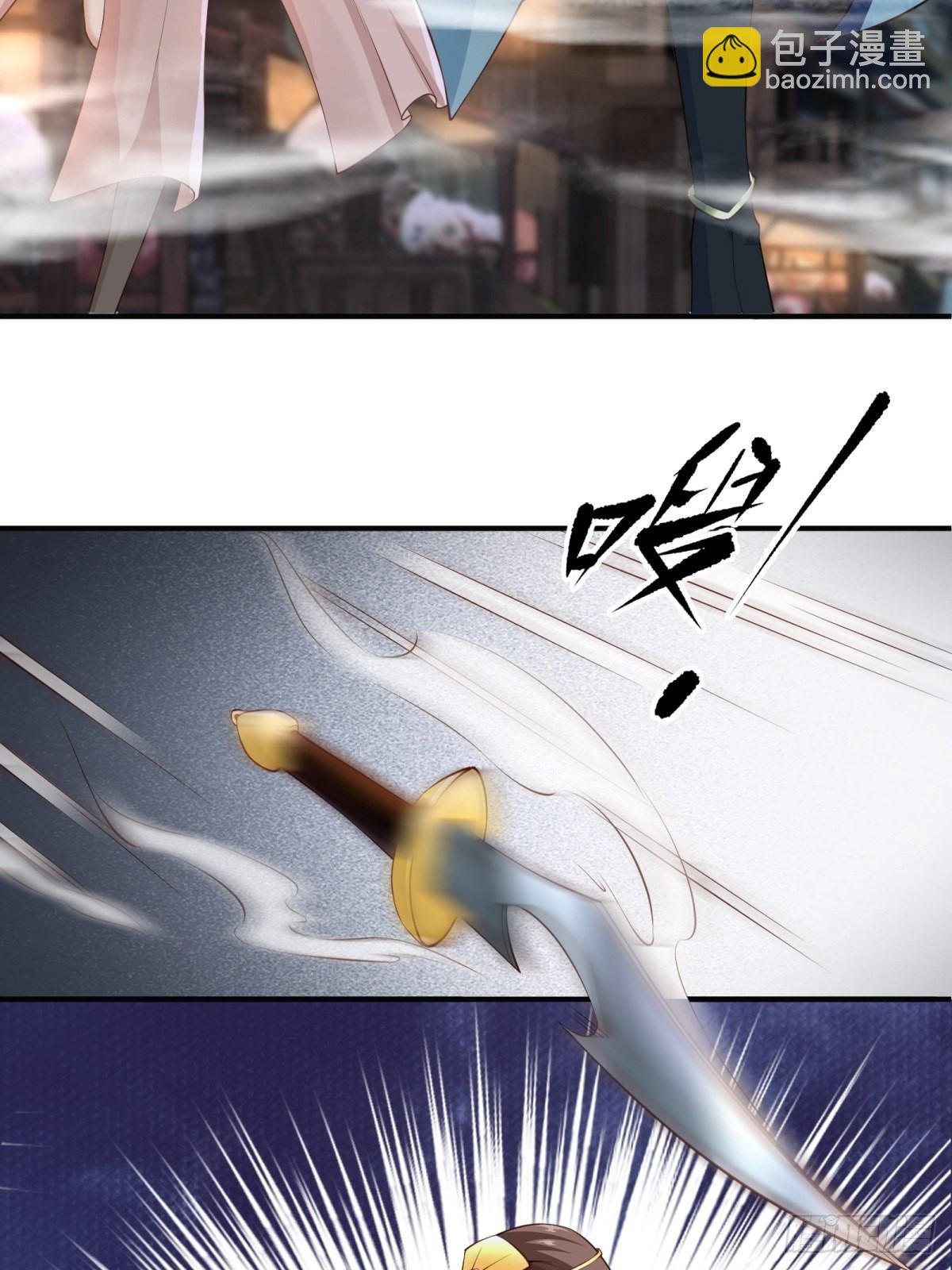 第43话-抽卡赌一把！