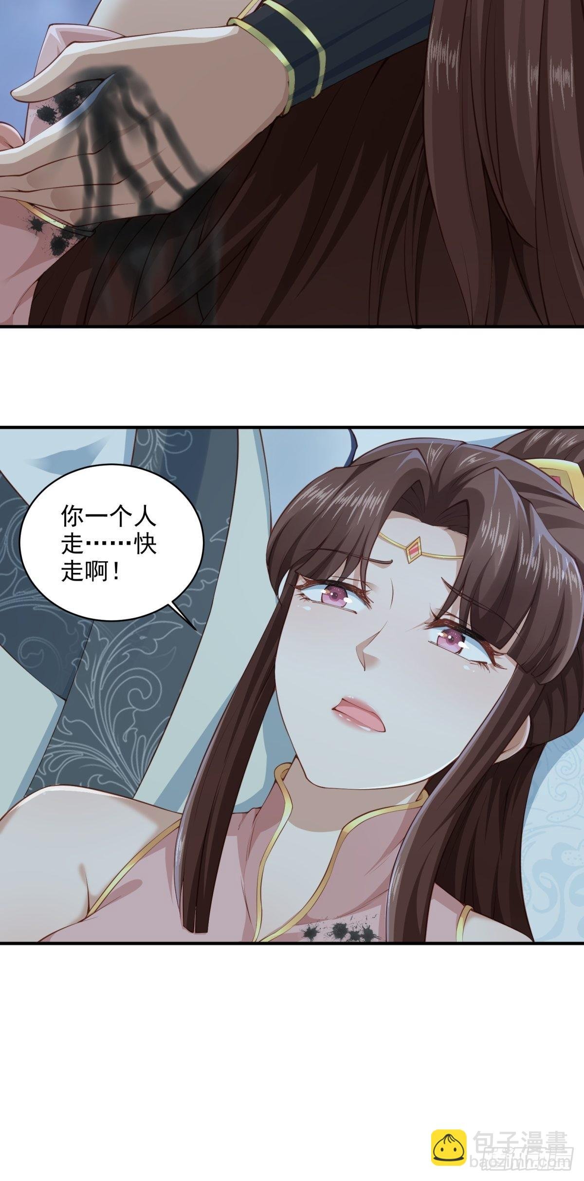 第43话-抽卡赌一把！