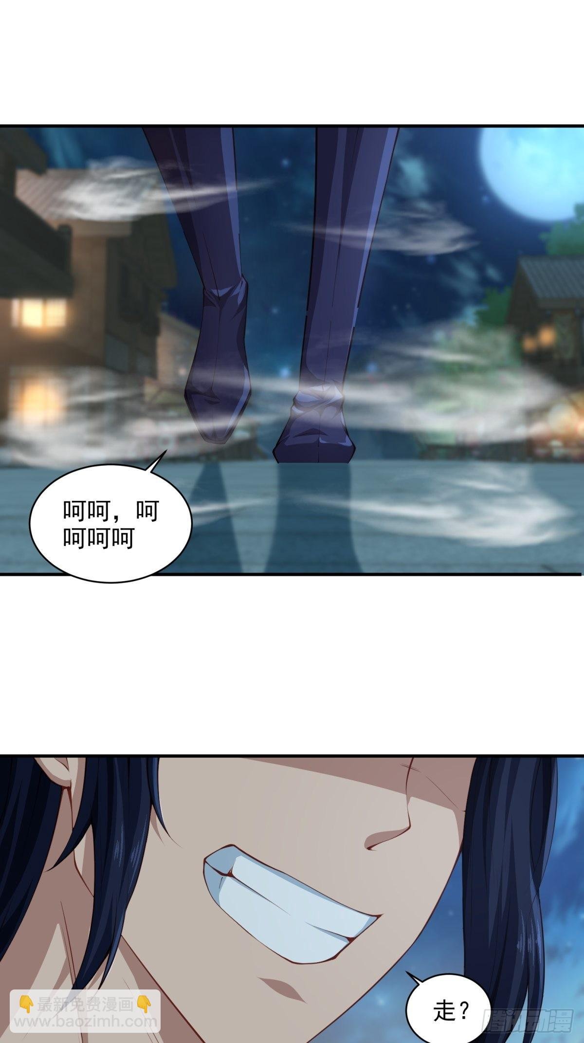 第43话-抽卡赌一把！