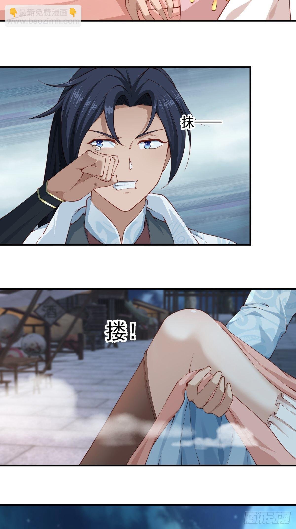 第43话-抽卡赌一把！