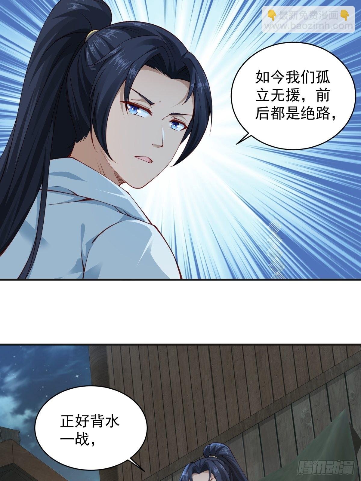 第43话-抽卡赌一把！