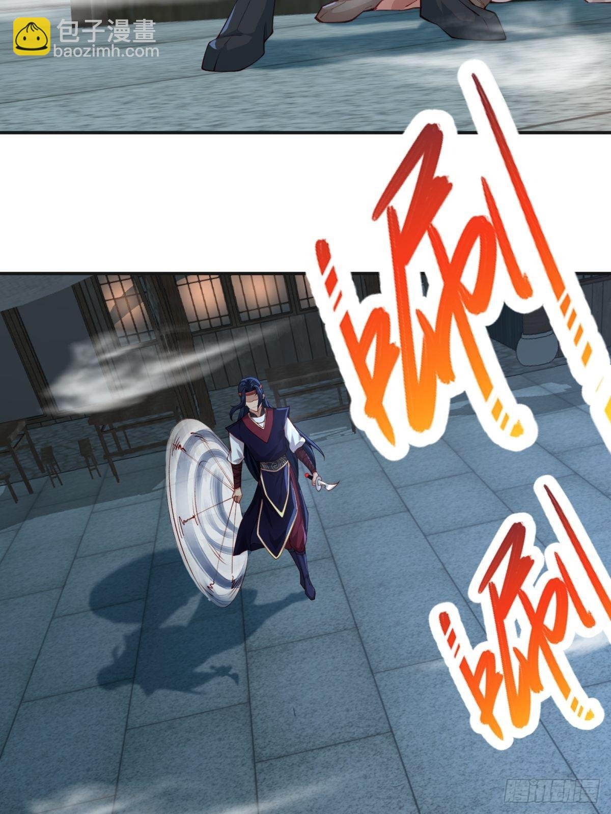第43话-抽卡赌一把！