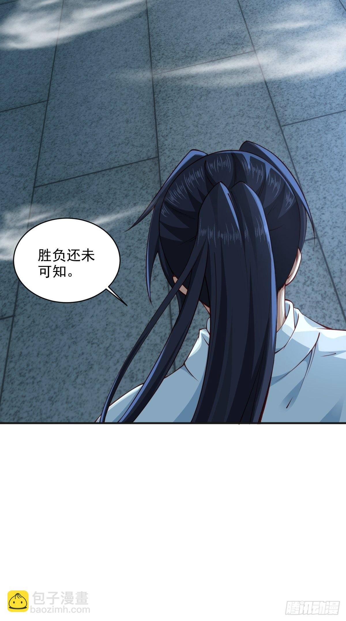 第43话-抽卡赌一把！