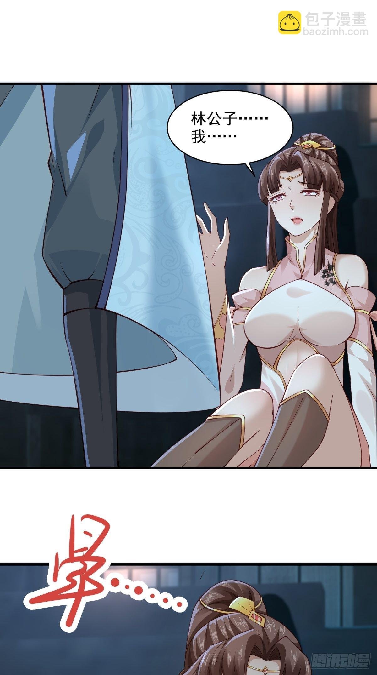 第43话-抽卡赌一把！