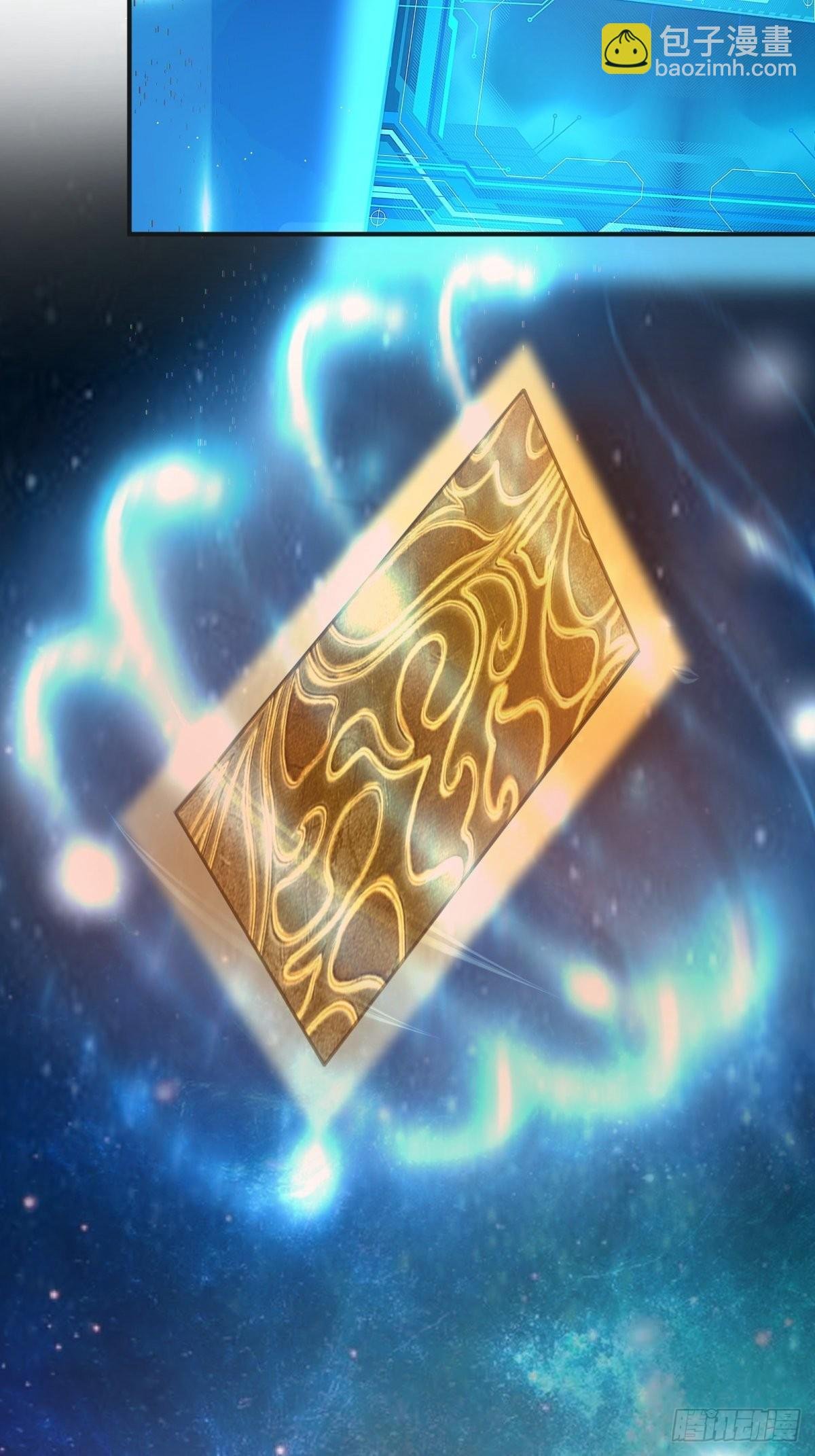 第43话-抽卡赌一把！