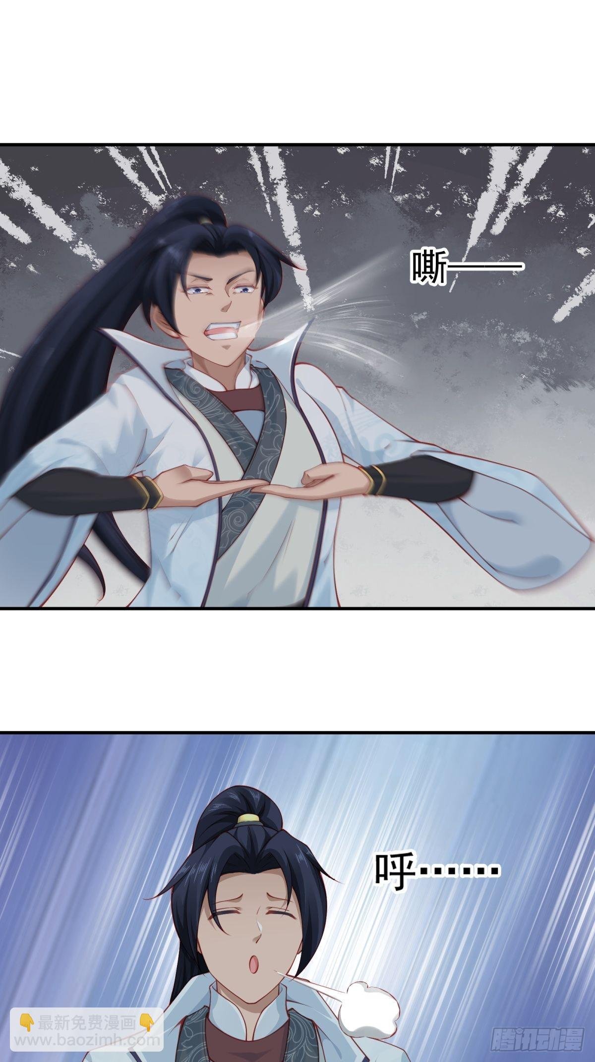 第43话-抽卡赌一把！