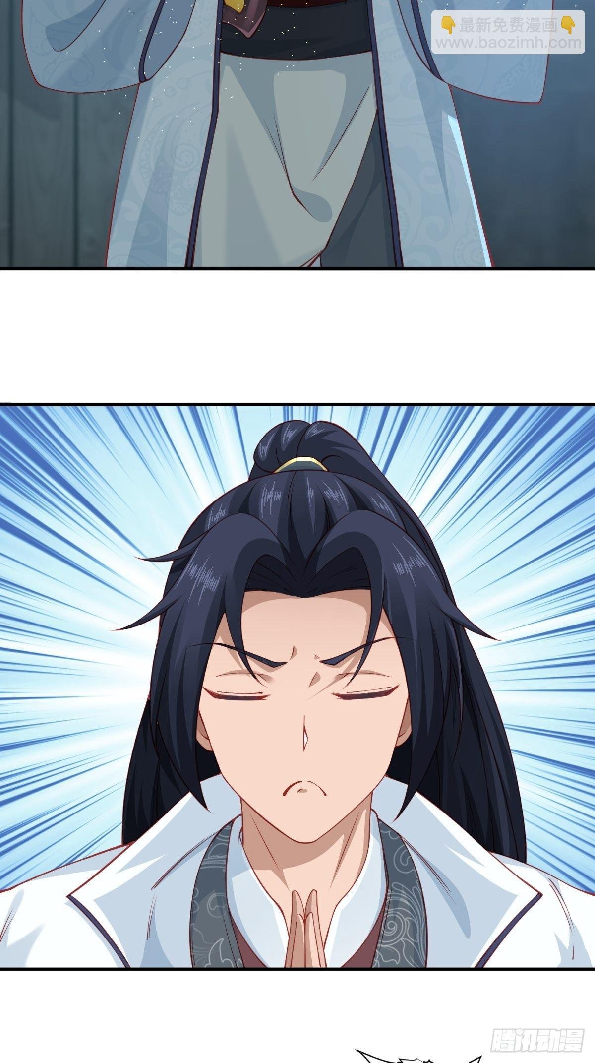 第43话-抽卡赌一把！
