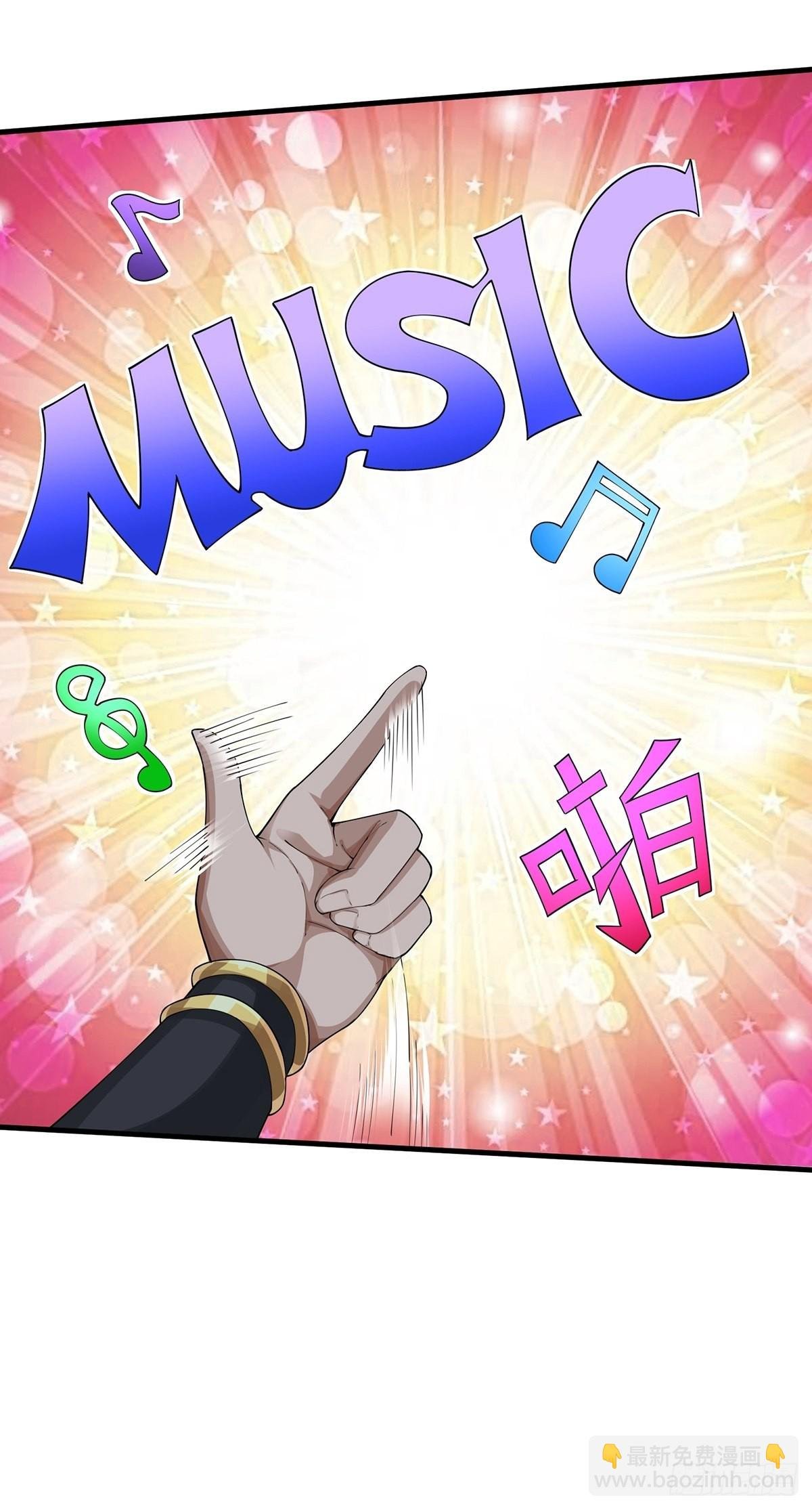 第44话-PK前还得尬舞？