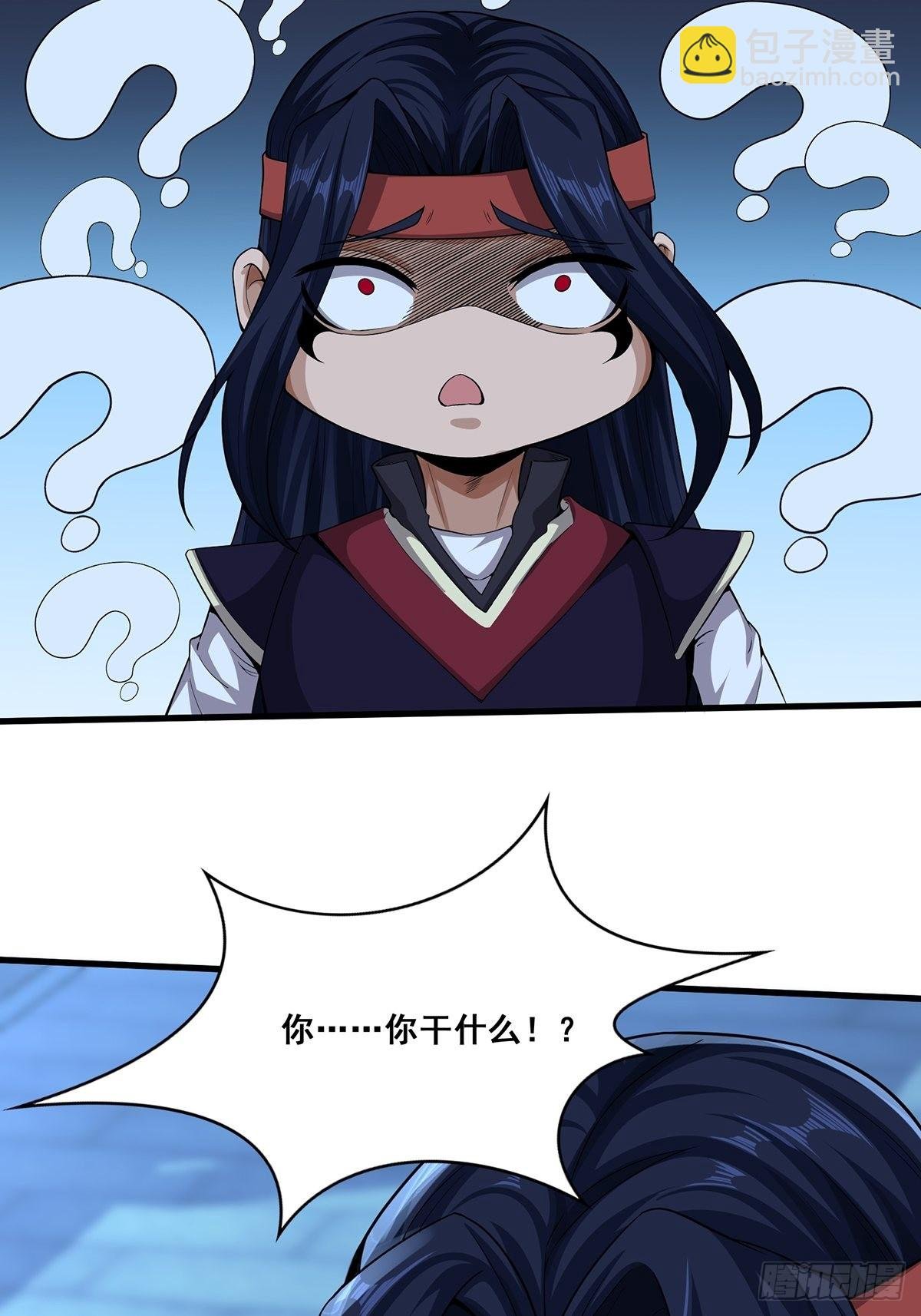 第44话-PK前还得尬舞？