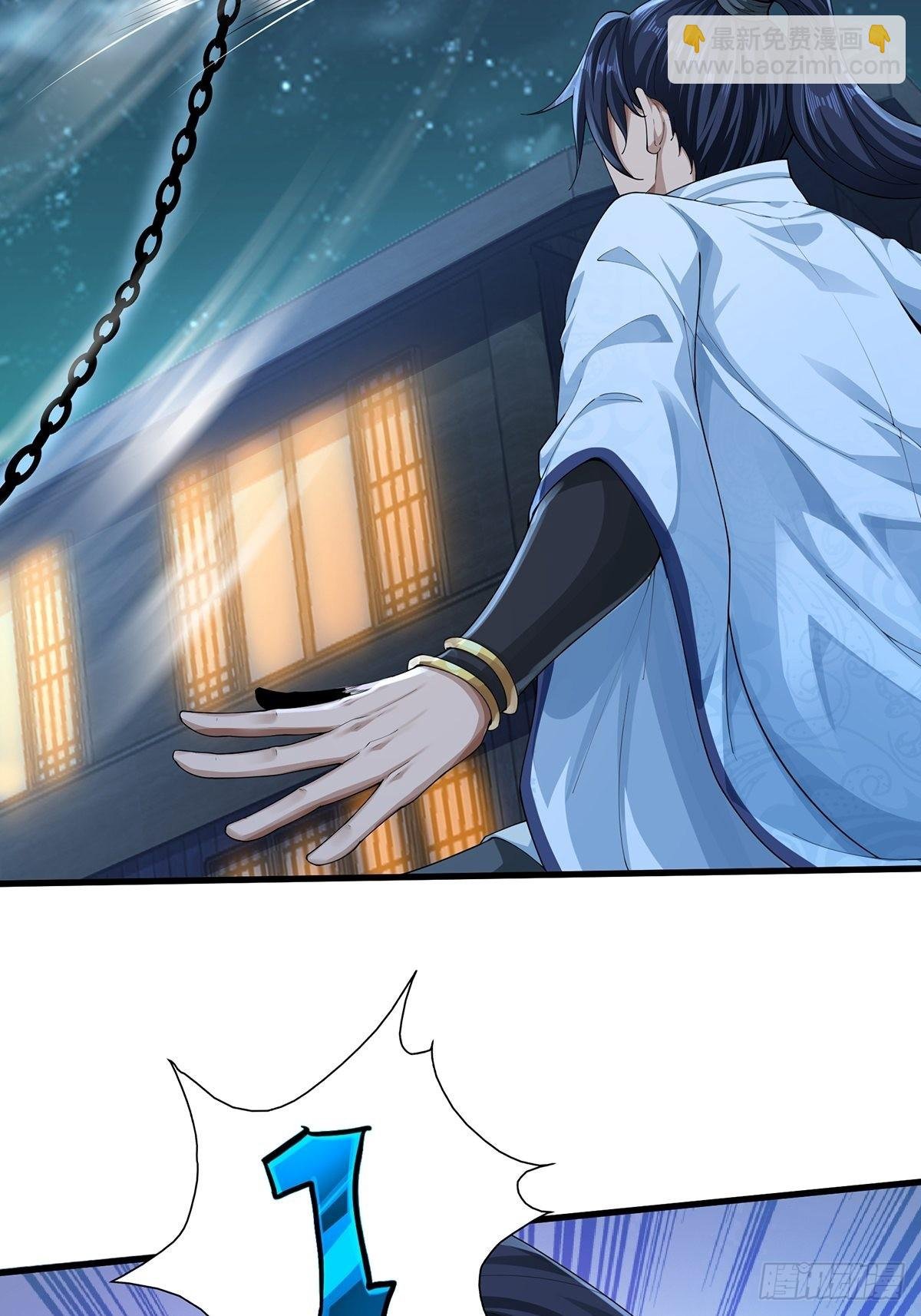 第44话-PK前还得尬舞？