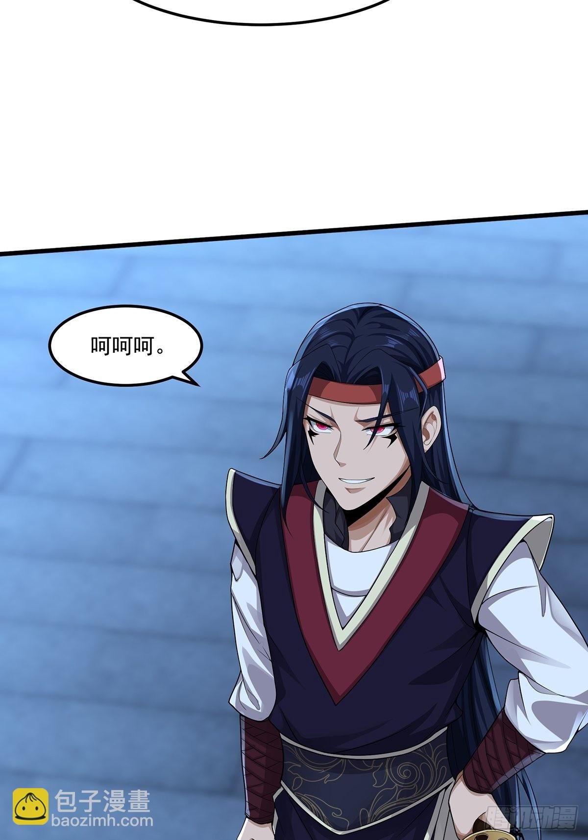 第44话-PK前还得尬舞？