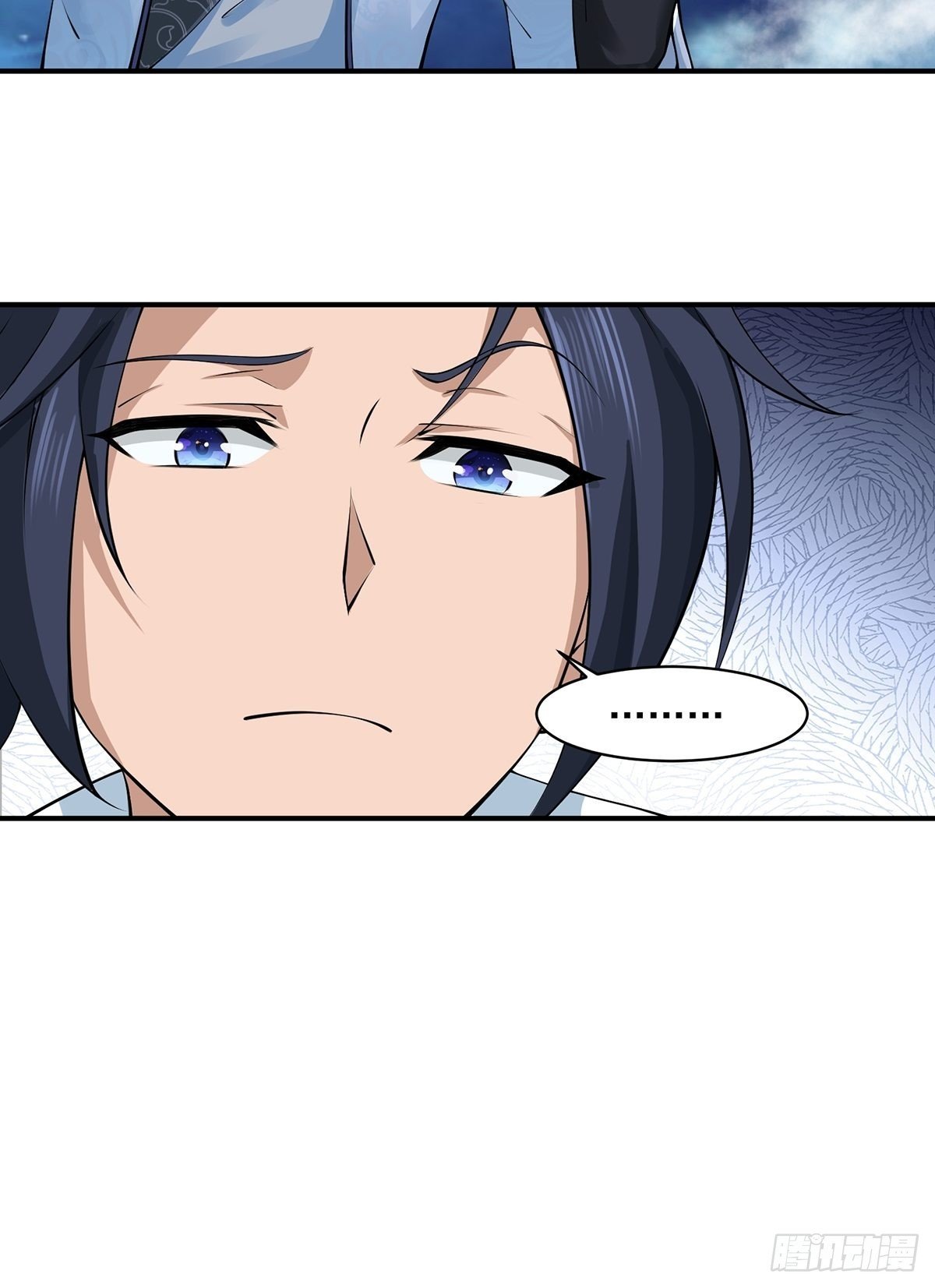 第45话-谁来了？