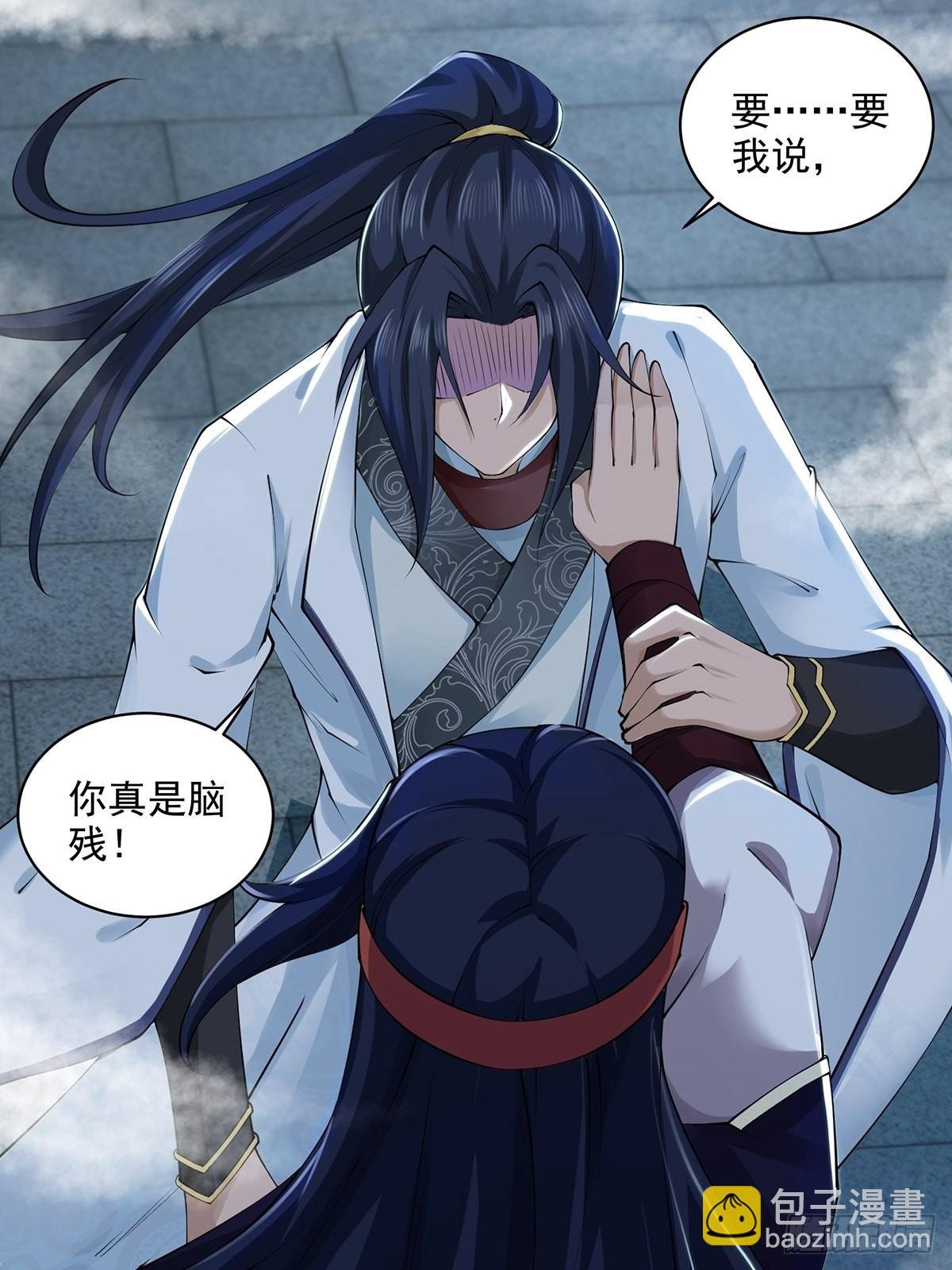 第45话-谁来了？