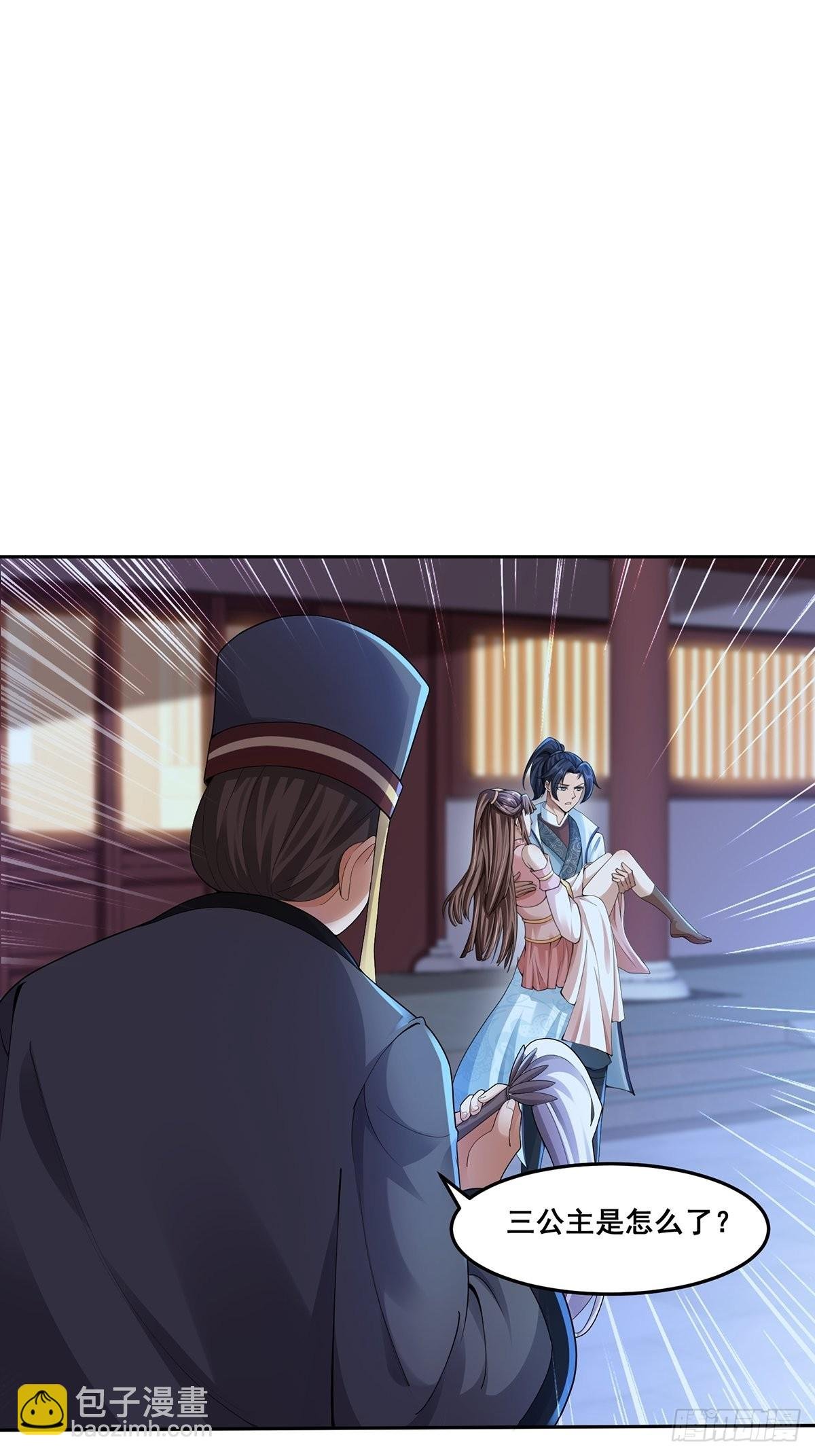 第46话-他的体内竟然有这东西