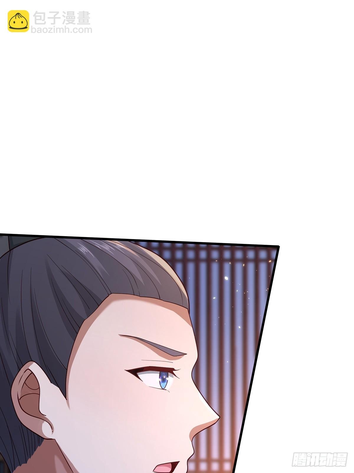 第48话-谜团