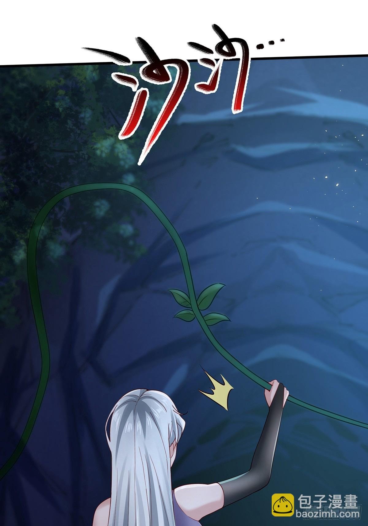 第48话-谜团