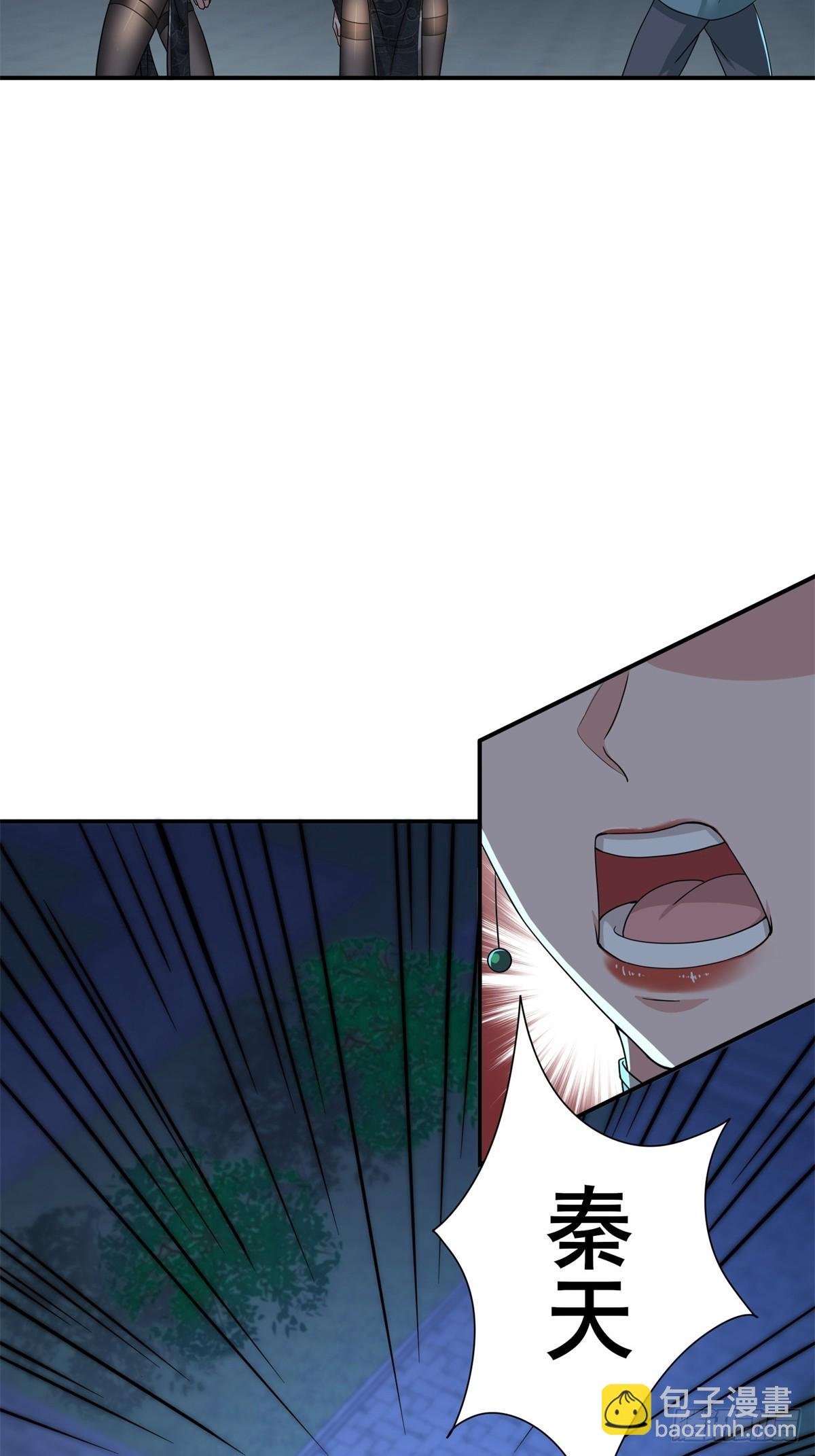 第50话-算账