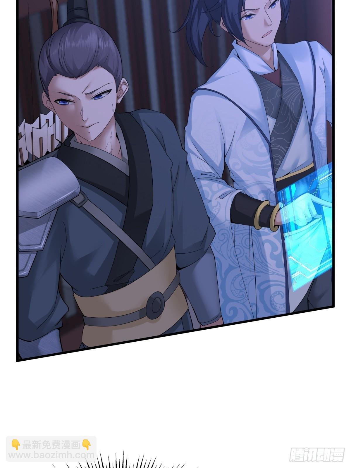 第51话-潜入
