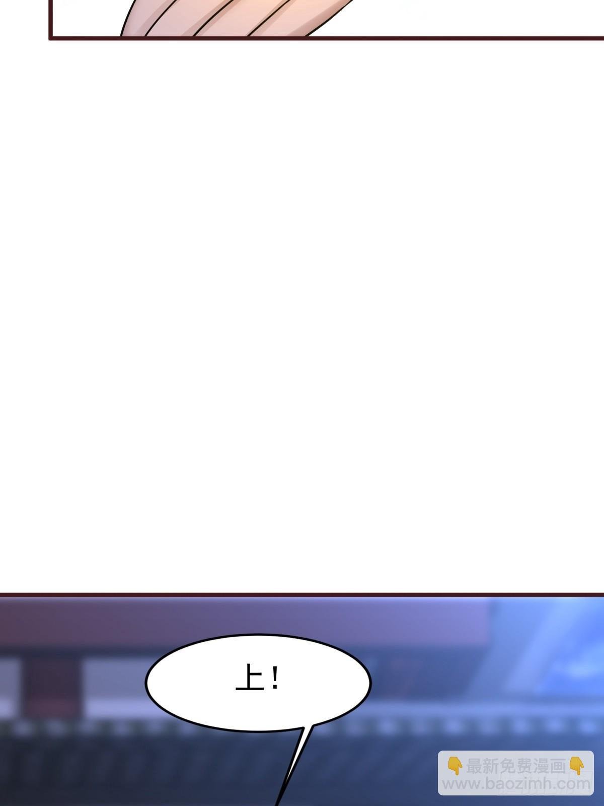 第51话-潜入