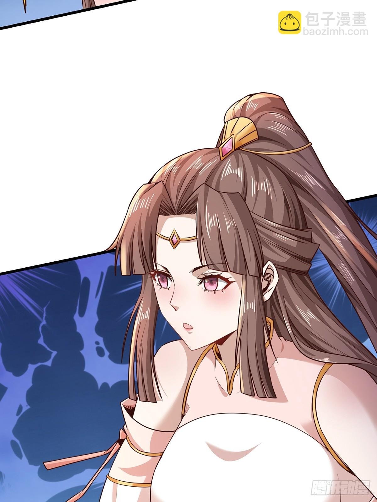 第55话-他可是我的人！