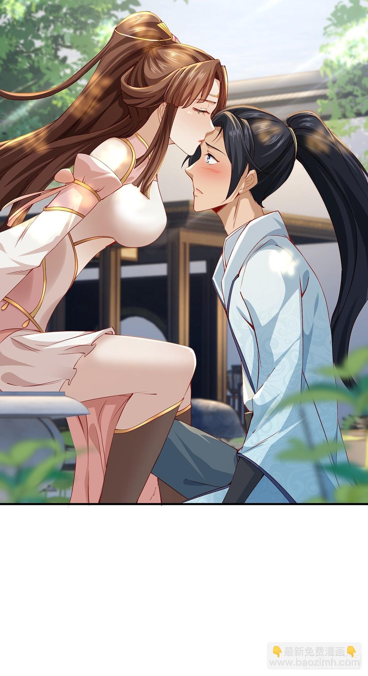 第56话-独处花园