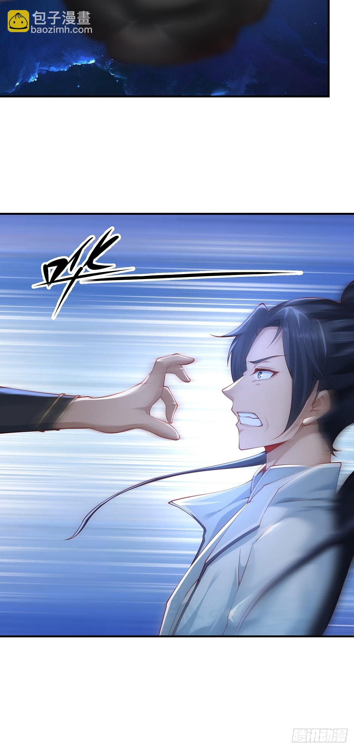 第56话-独处花园
