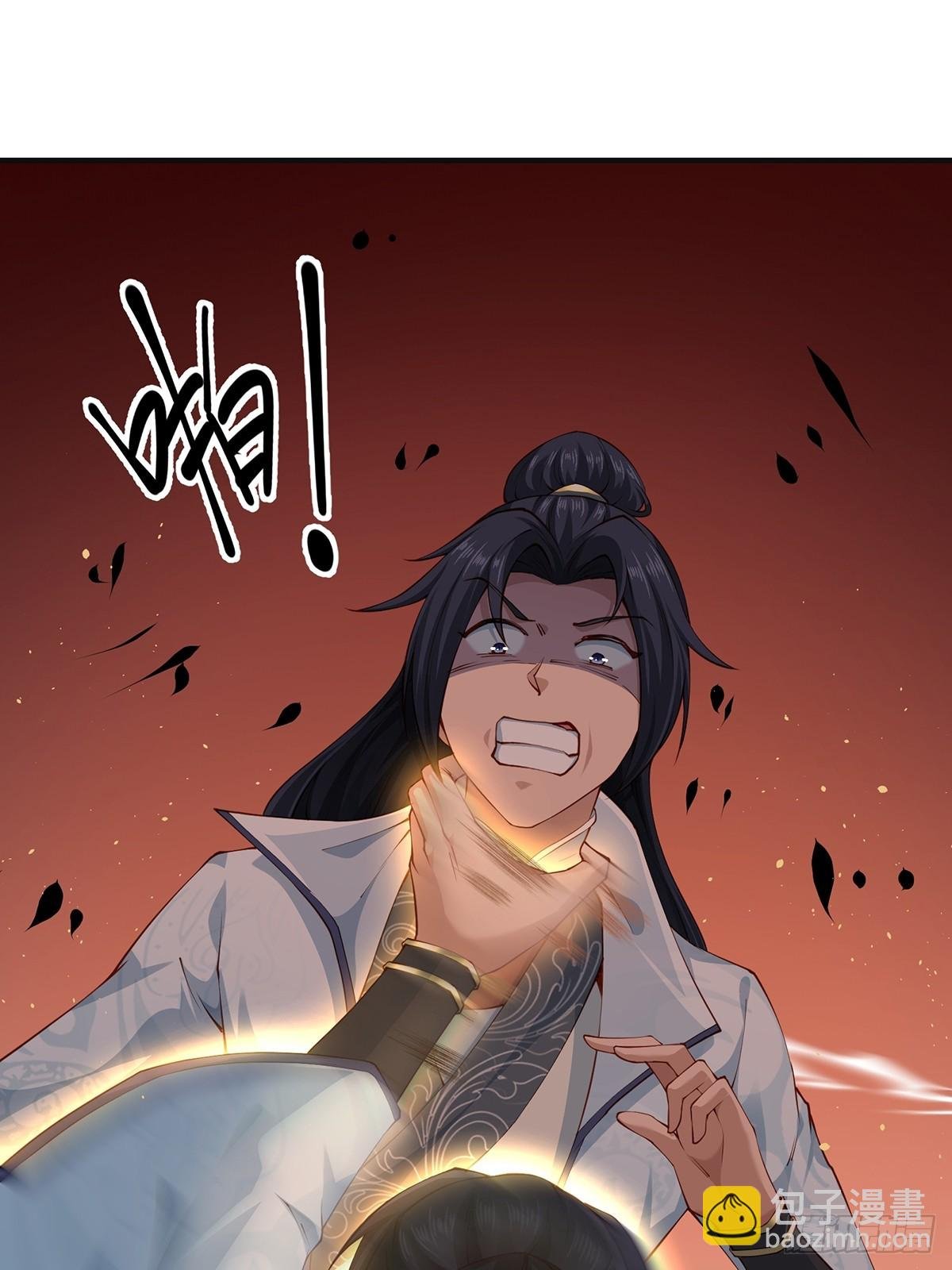 第56话-独处花园