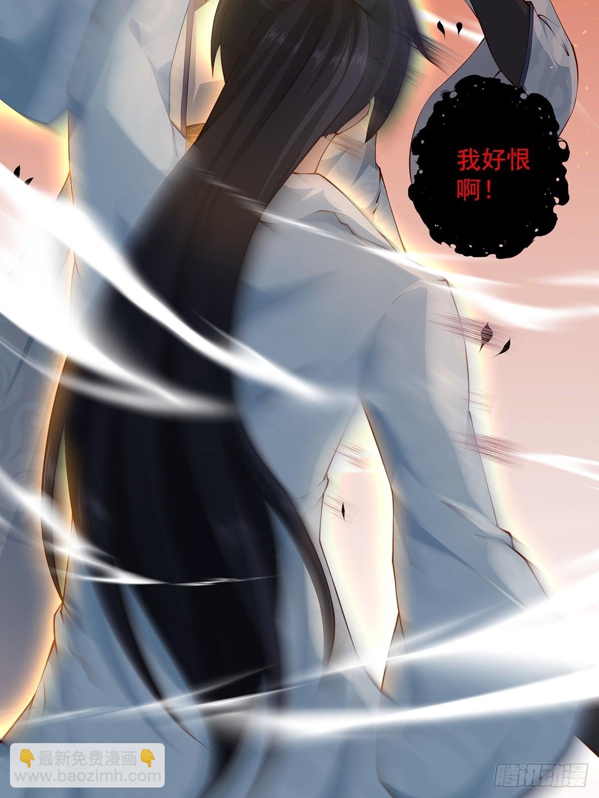 第56话-独处花园