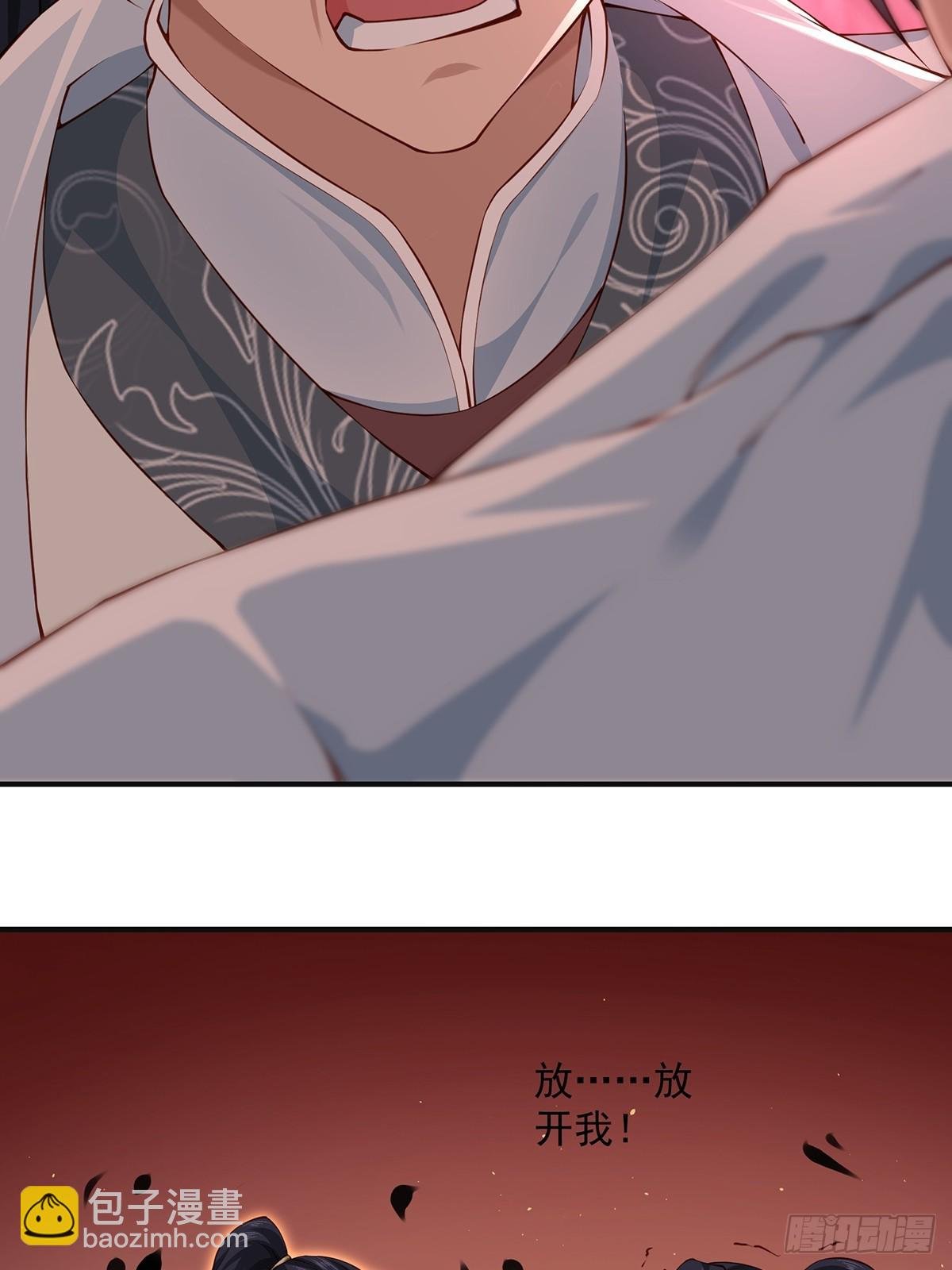 第56话-独处花园