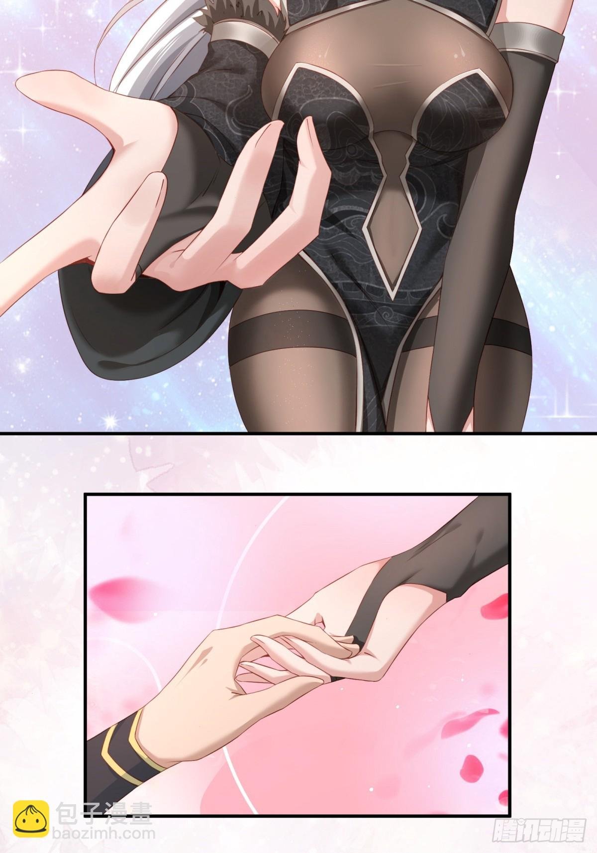 第57话-重拾旧业？