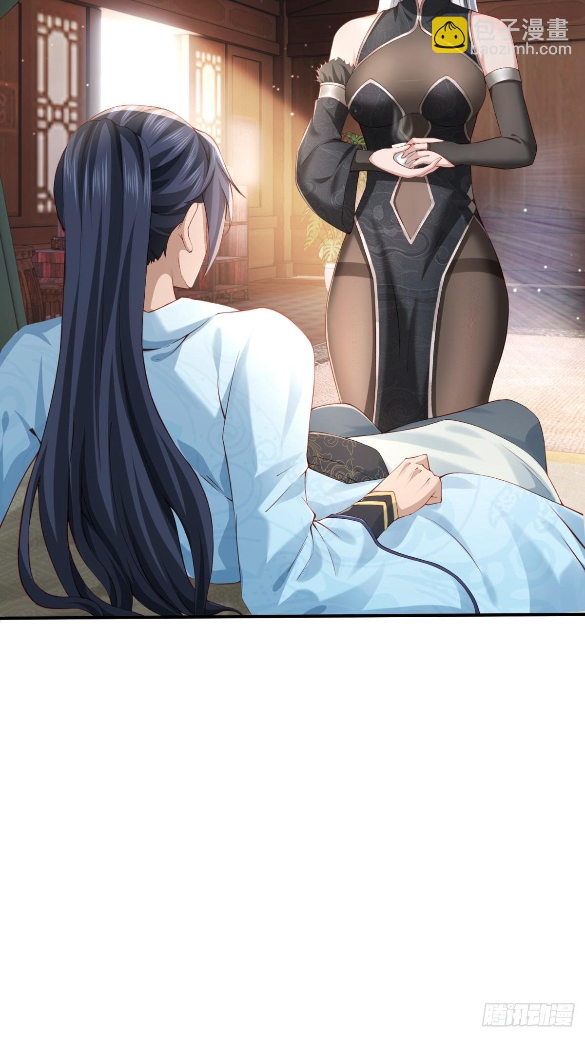 第57话-重拾旧业？