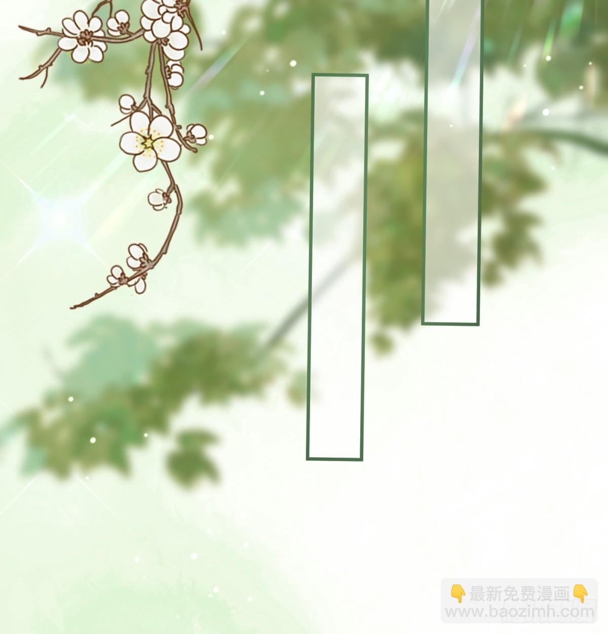 第57话-重拾旧业？