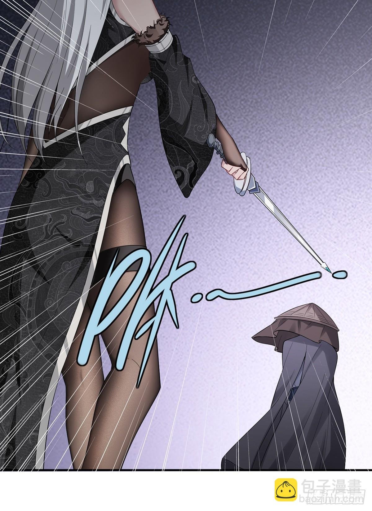 第59话-仇人