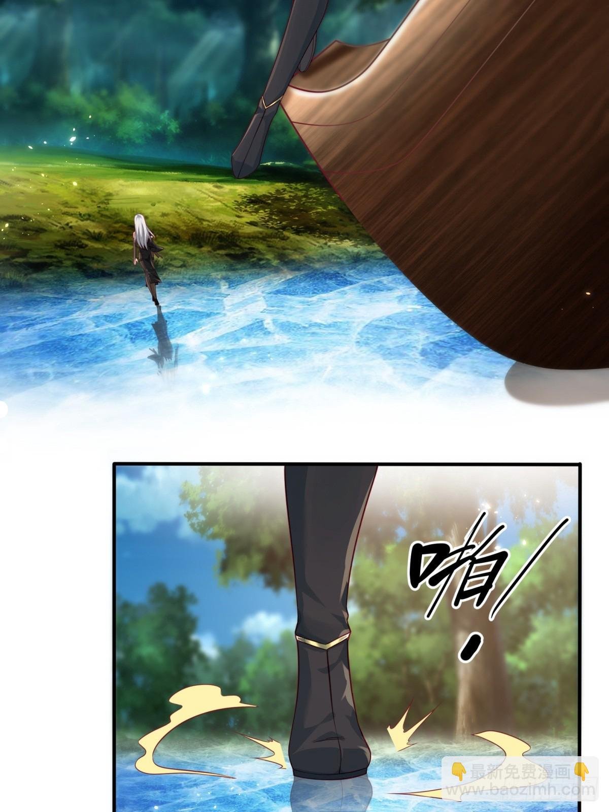第61话-大家一起愉快的时光