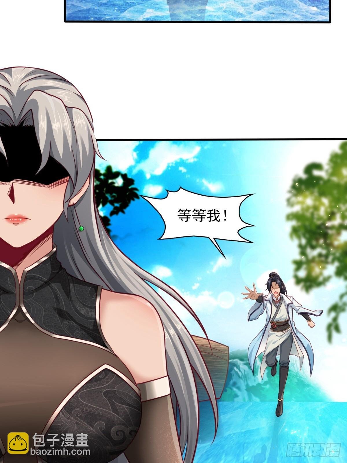 第61话-大家一起愉快的时光