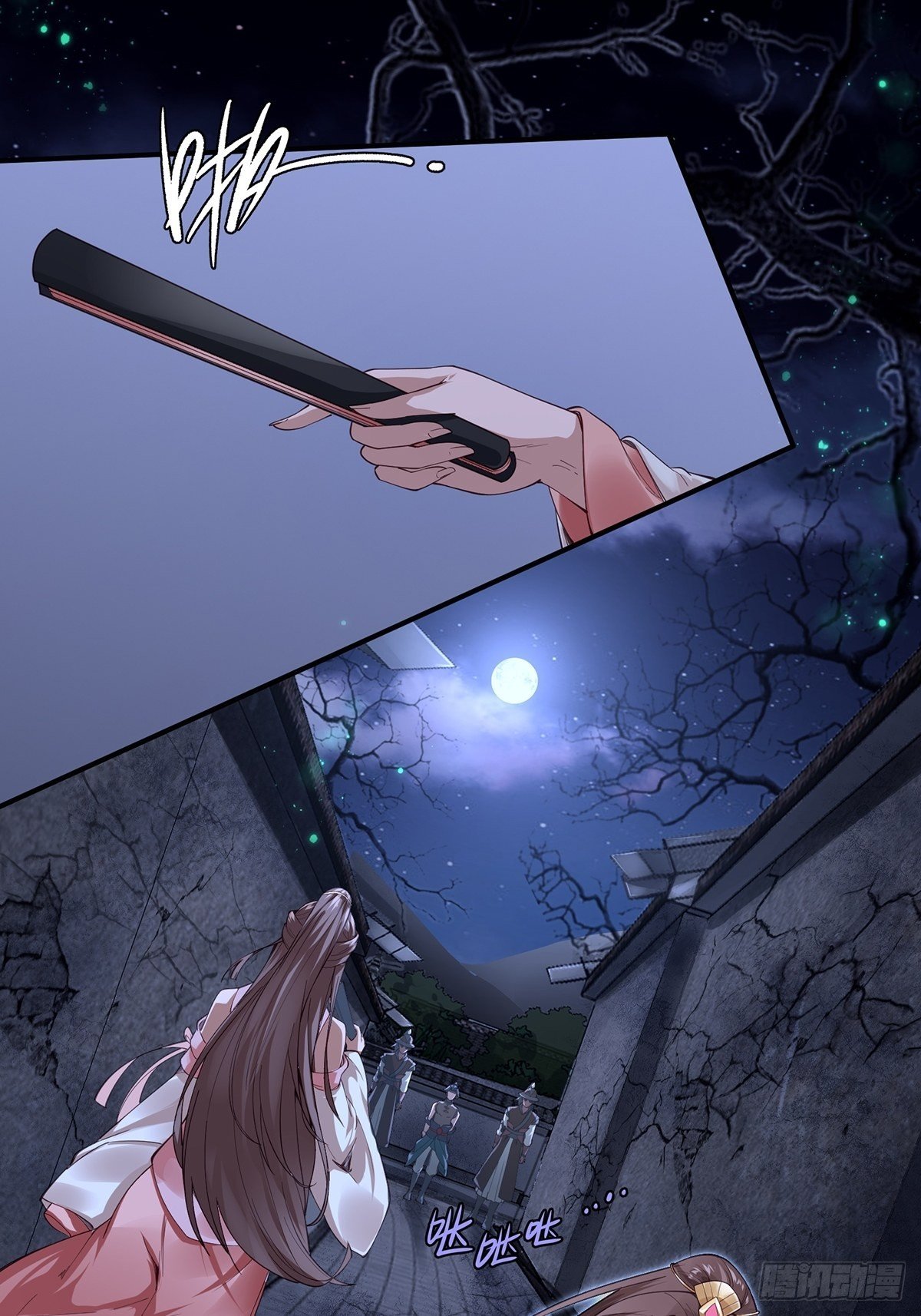 第6话