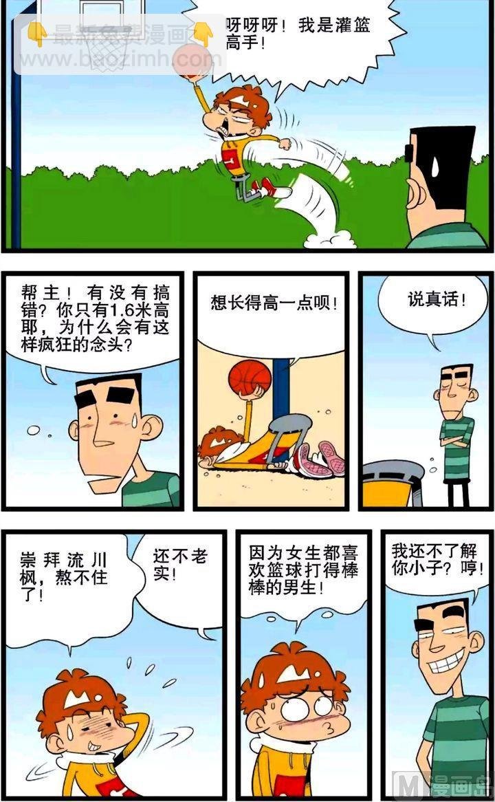 第01卷(一)