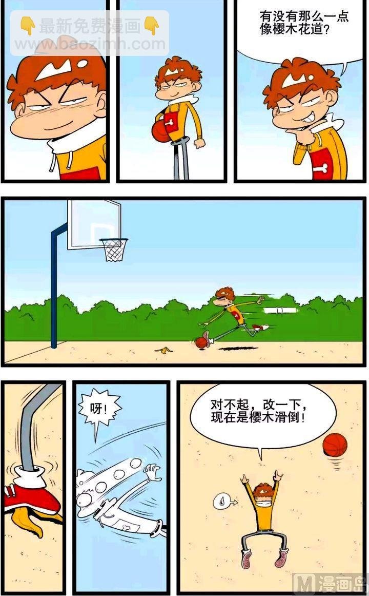 第01卷(一)